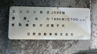 画像小 6枚目
